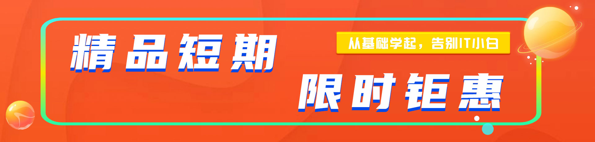 欧美大鸡鸡视频"精品短期